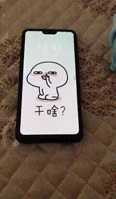 原创搞笑gif:妹纸你这是练的什么神功好腰力!