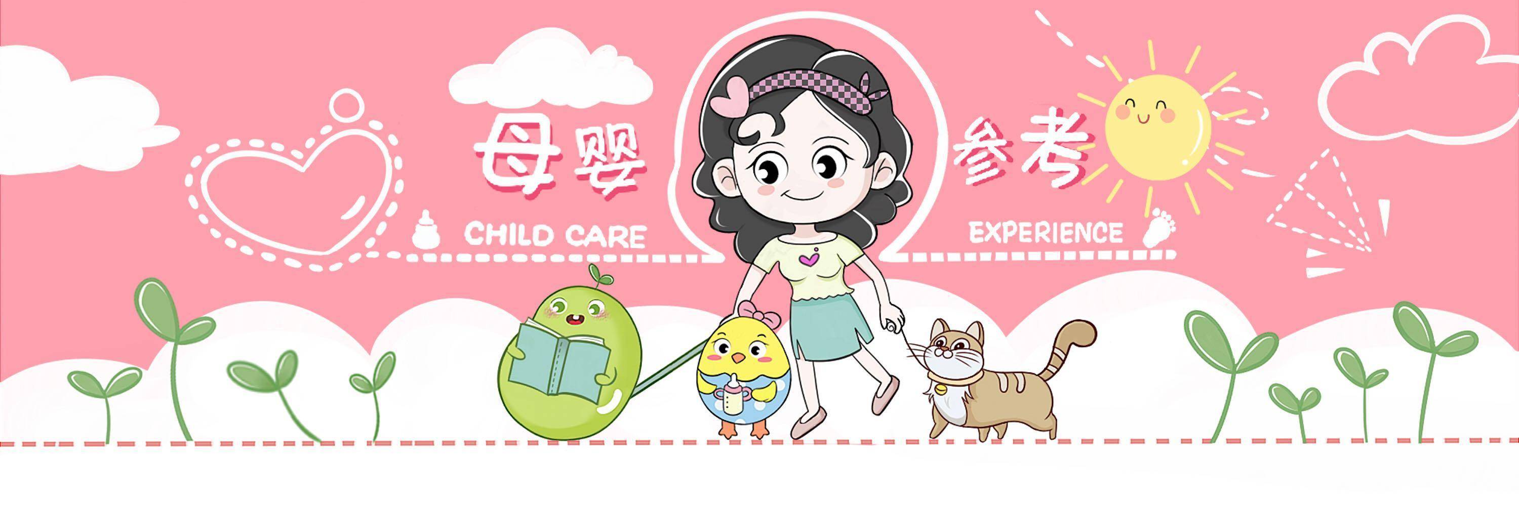 研究|后天长高全靠它们孩子能突破遗传基因身高吗？几项研究给你答案