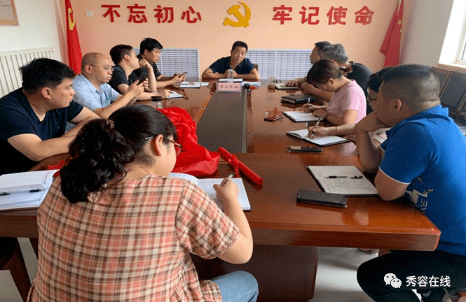 西张镇人口_西条高人图片