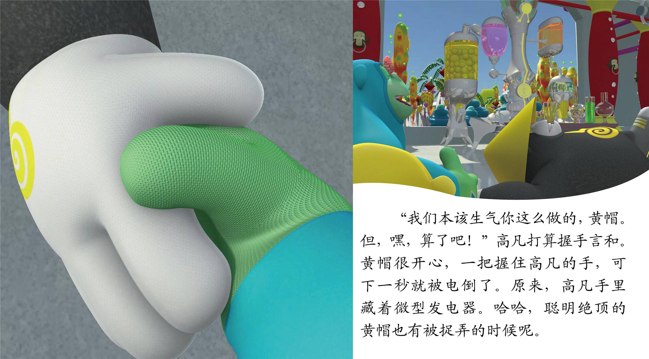 13e07a69c5c04d3fbaecd804287e0424.jpeg