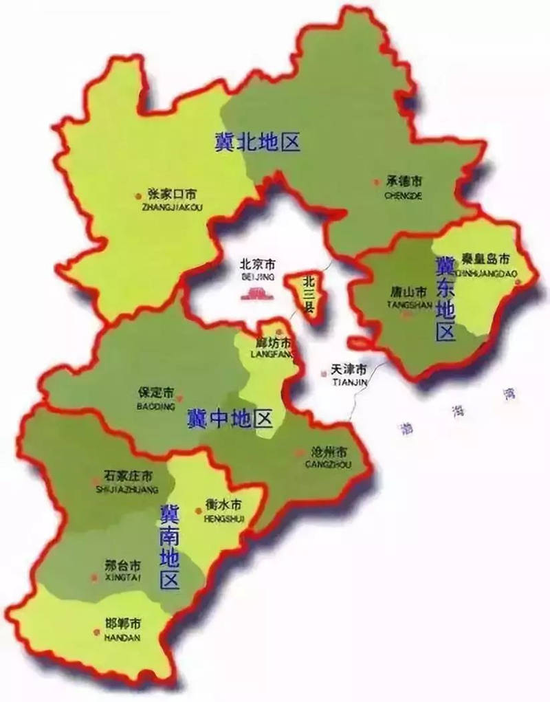 河北人口第一大县_河北省一县级市,总人口超40万,名字是皇帝所赐