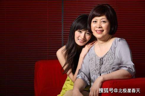 王京花的儿子叫什么 2fe98356d6cd45bfa511a1d7ed280927.jpeg