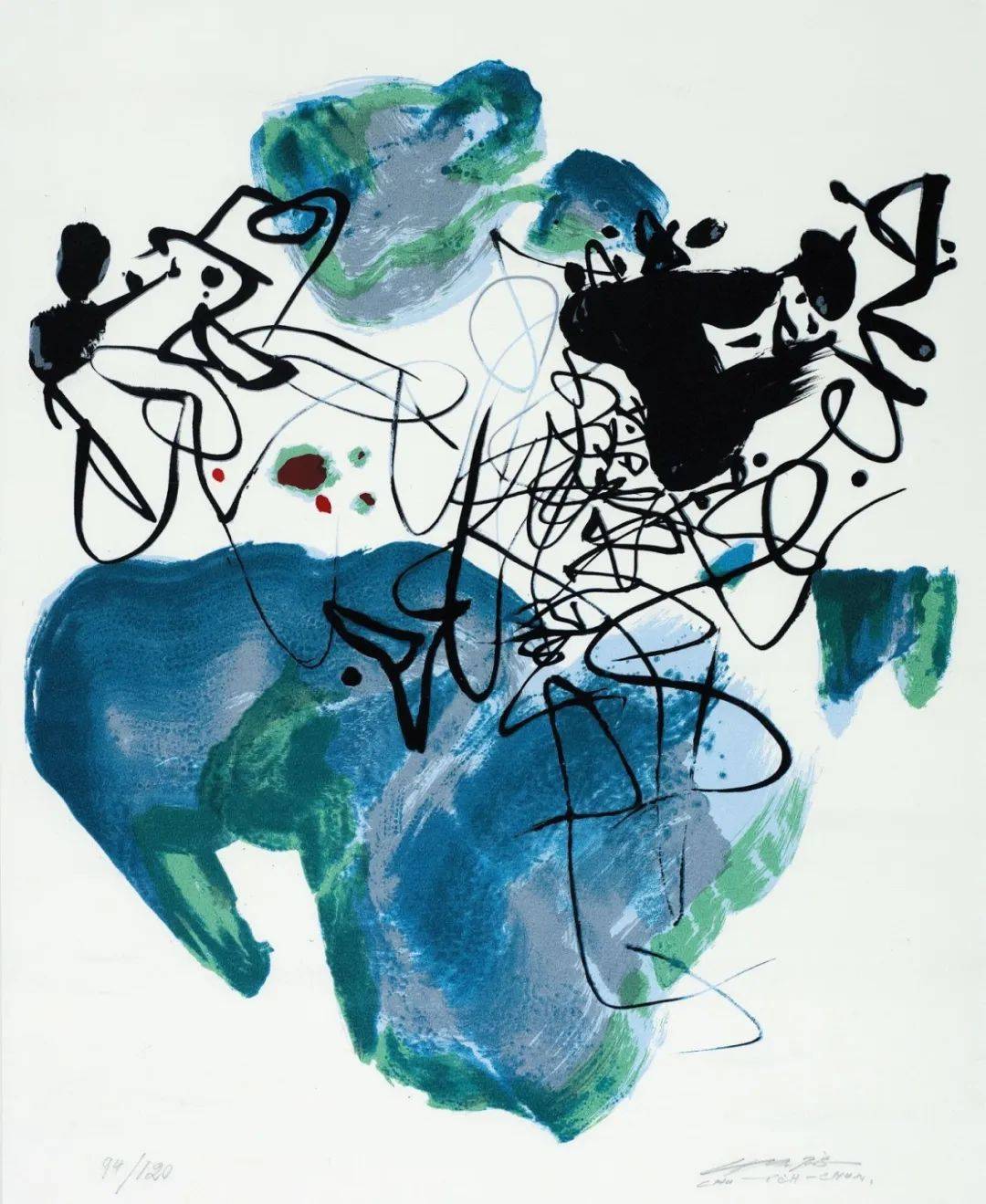 他希望透过西方色彩关系和书法的抽象线条，熔铸成新风格绘画！_搜狐网, image size:1080x1319