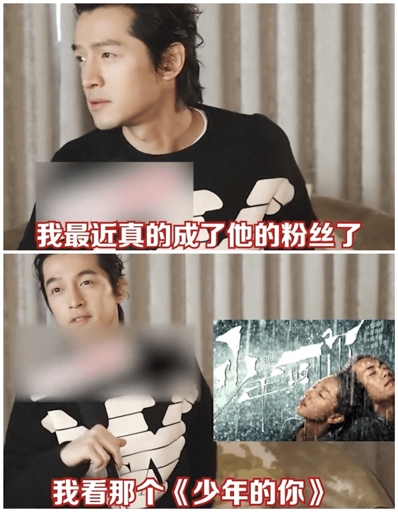 怎么成为别人的真爱粉 db3348878fc24154b5ac93c2e39e86d1.png