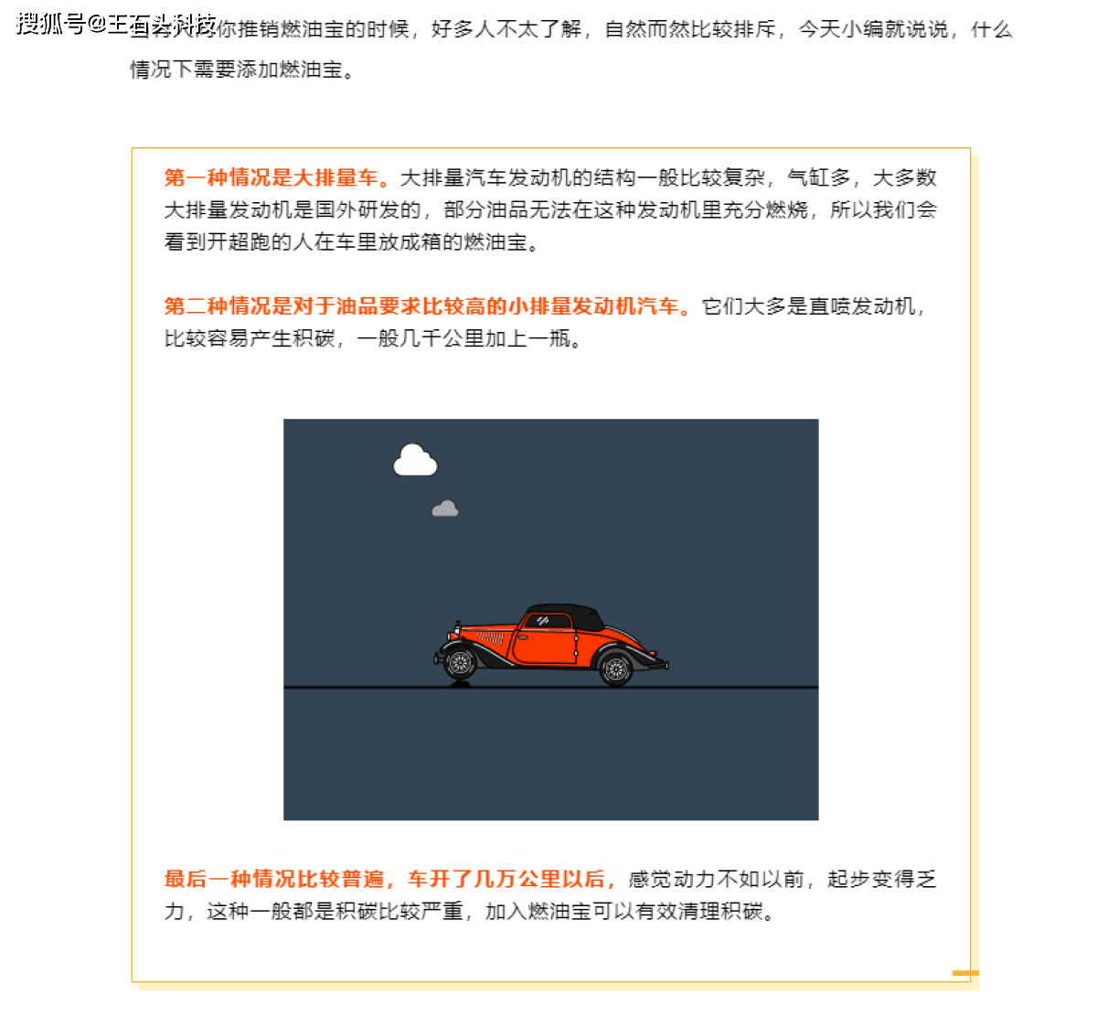 e7d028f3ef72416ab22e25e14f7a691a.png