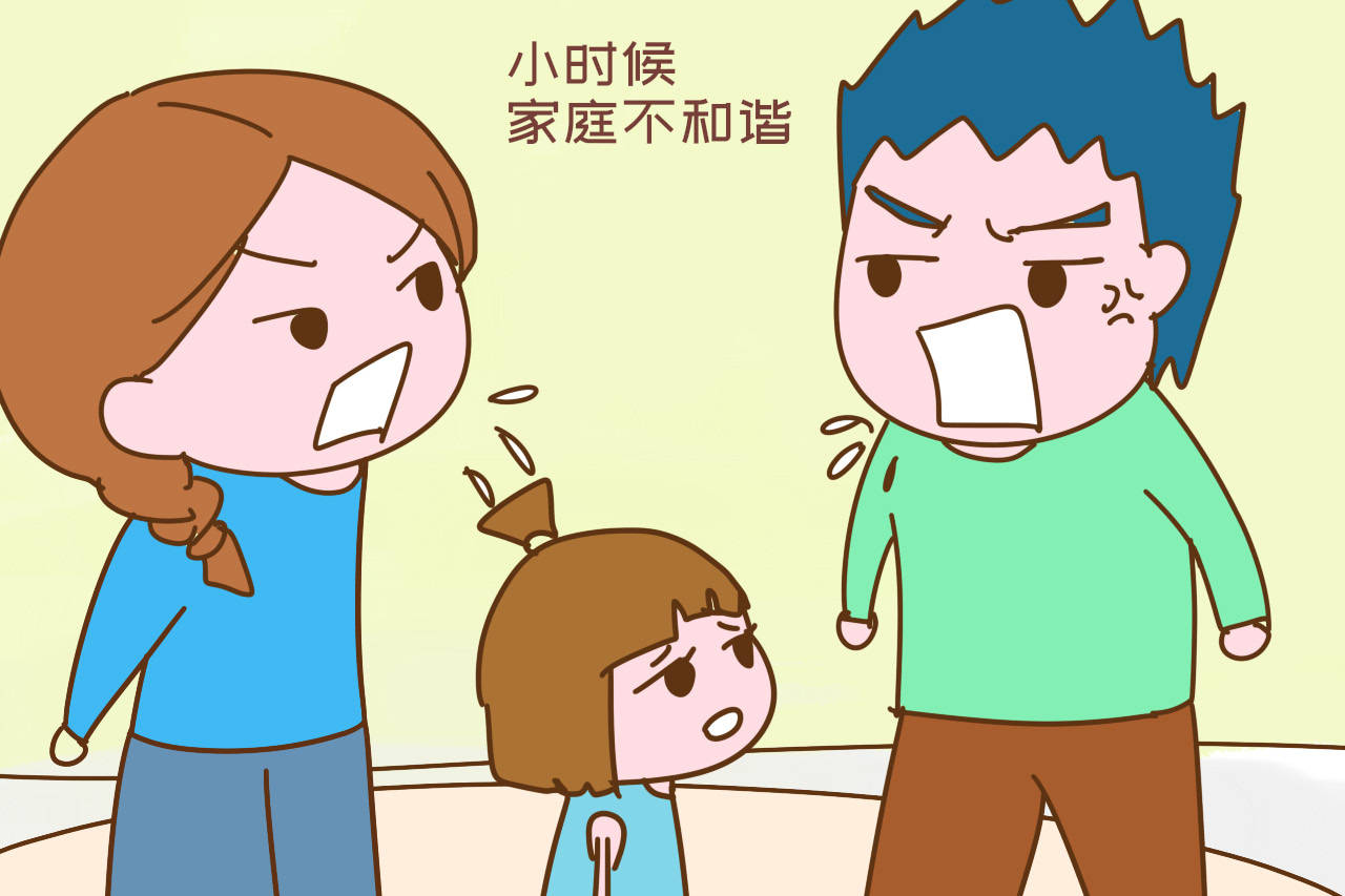 什么原因造成缺爱心理 04735482e4ea48c0bc087ae54f0f9bd2.jpeg