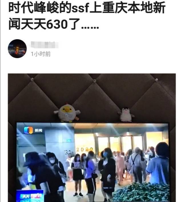 私生饭围堵小区邻居苦不堪言，2明星公司回应：