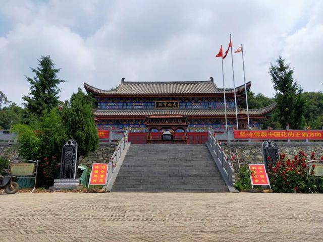 中原佛教圣地,河南方城大乘山护国普严禅寺千年历史传奇