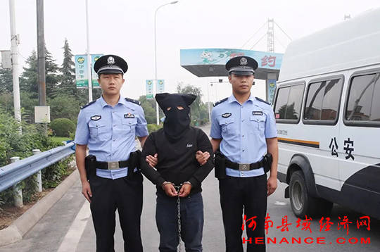 温县警方抓获潜逃23年命案逃犯