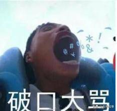 泪珠什么成语_泪珠是什么意思(3)