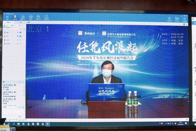 深圳2020上半年度GDP_深圳地铁线路图2020(3)