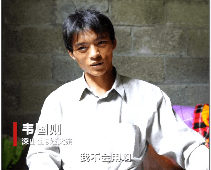 生or不生，怎么就能定义女人是否失败了？