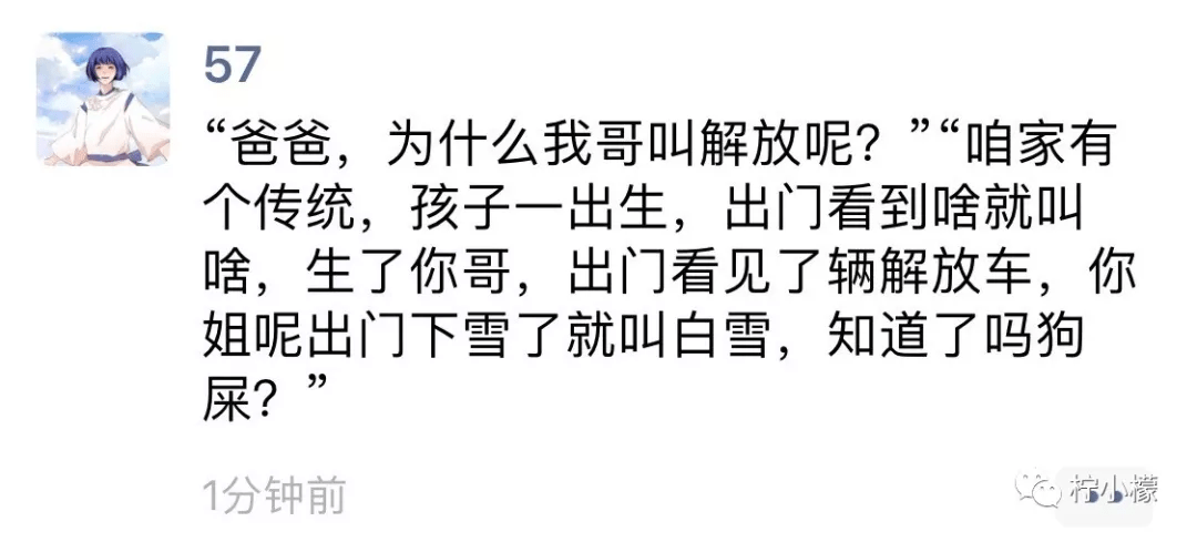 我配不上你简谱_我悄悄地蒙上你的眼睛二胡谱图片格式 二胡谱