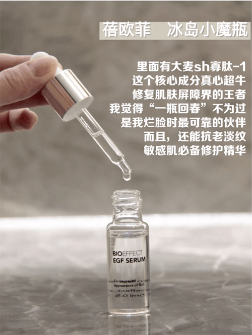 黄金能用胶水粘吗 920ffcaf67b54d349a8911c264a59c2d.png