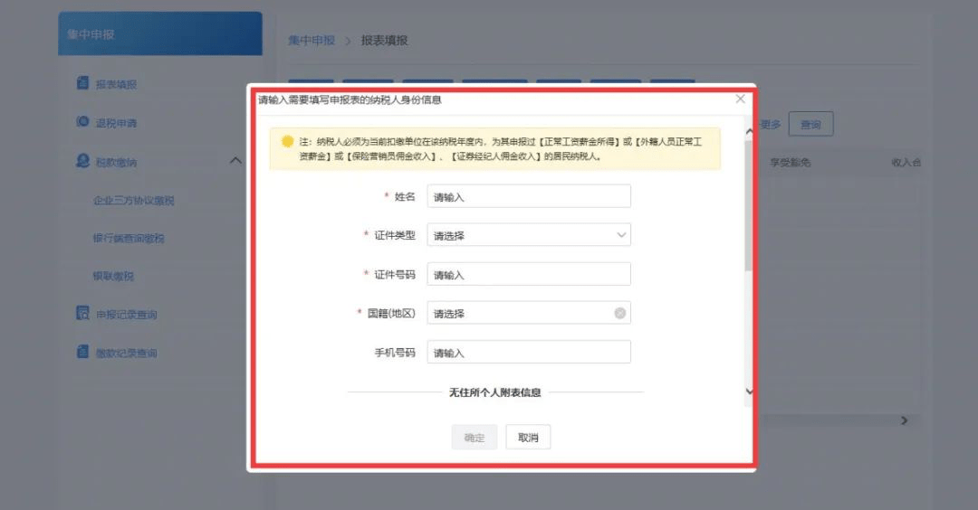 978b661cd1224262b12247b35532105f.png