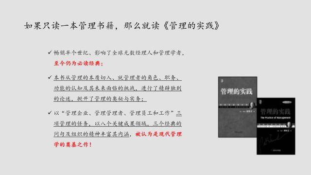 1950的美国经济总量_美国gdp2020年总量(3)