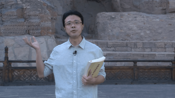 云冈|清华大学建筑学院王南：千年一窟看云冈