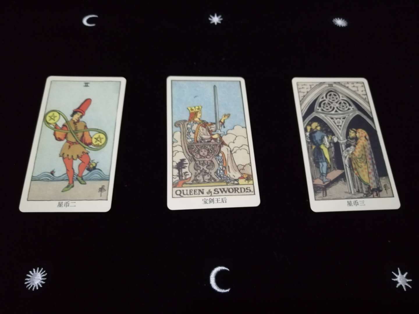 鑫缘塔罗占卜：分手后他有了交往的对象，还会有可能和你复合吗？_搜狐网