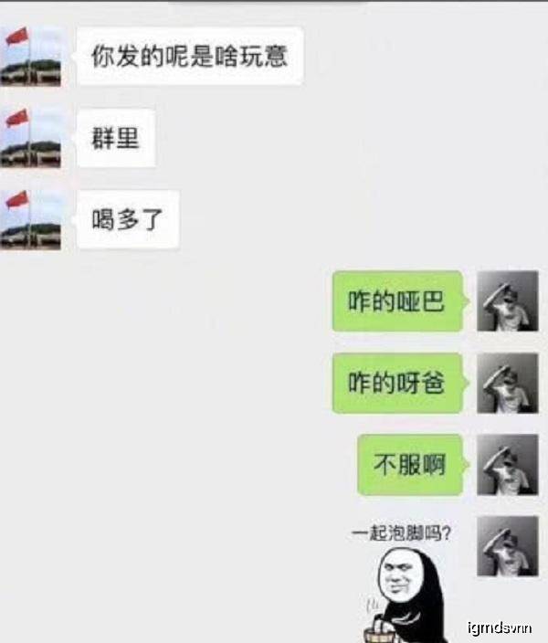 320031141da34f76b1f3c50ab14ac1fc.jpeg