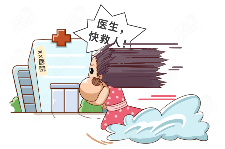 37790ccddf0741fda6a04bdbb9682b62.png