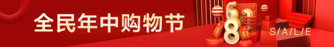 武漢藝星整形醫院:6月25日面部精雕黃高敏博士親臨坐診,揭開逆齡抗衰秘密!