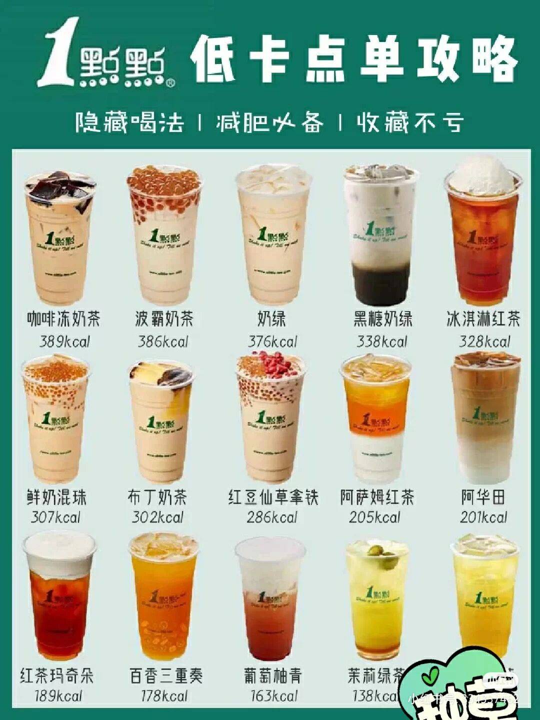 41cbb4b5a1b74ad7b7b40d934c8aba70.jpeg