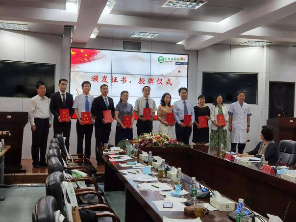 太原中心医院体检中心入选省医协健康体检与管理专委会副主任委员