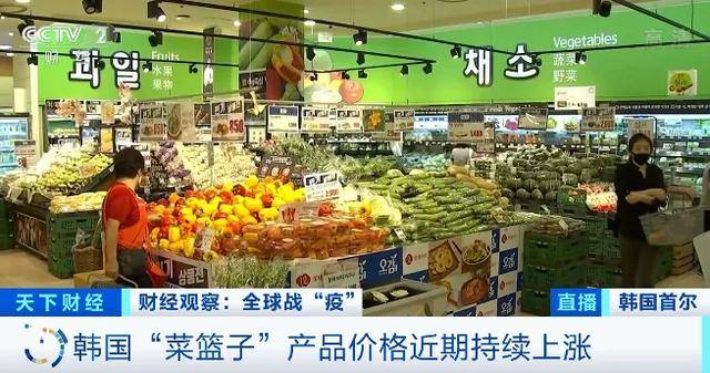 这个国家，1个西瓜100元！1公斤牛肉超500元！下半