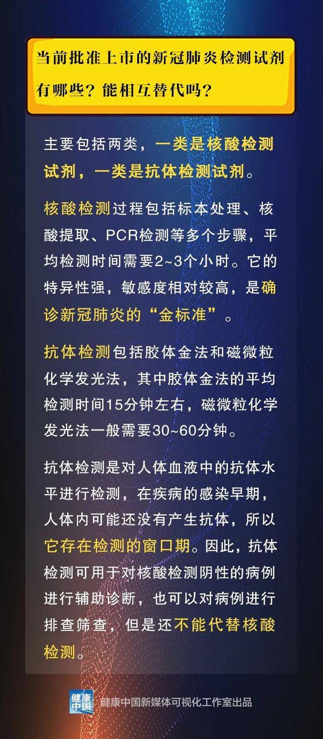 我想了解国家关于人口的政策_我想深入了解你表情包(3)