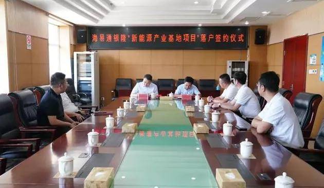 海易通银隆乌海市投建氢能项目背后