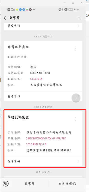 bfe82c7439a048ef801d7f1a689a3f5d.png