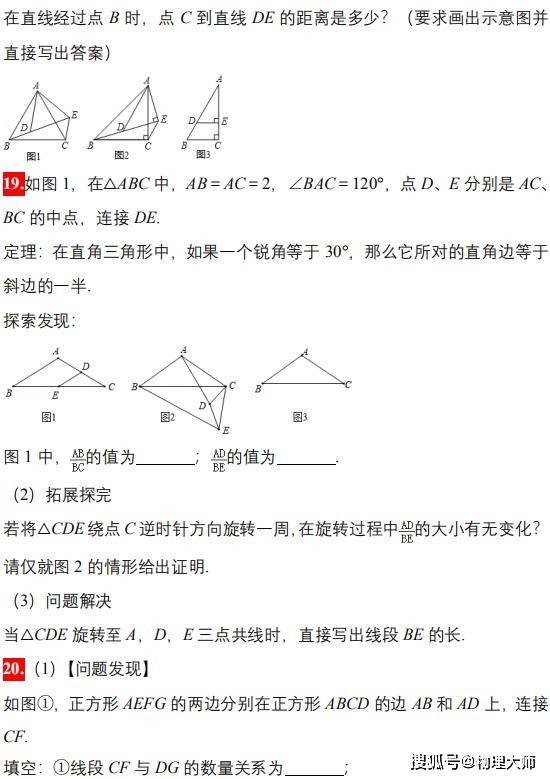c061d91c9ee54fc0ab9c975473127eb2.jpeg
