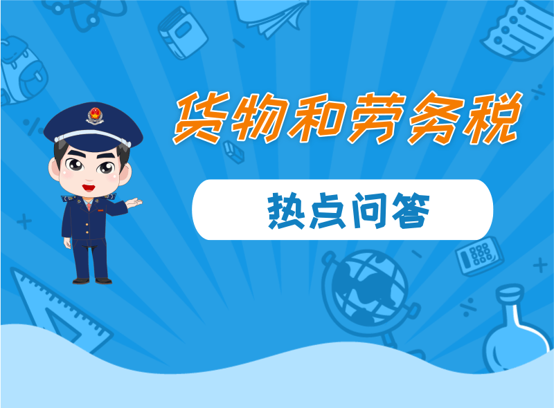 cf53fffc685c47d58b7592e6c938c732.png