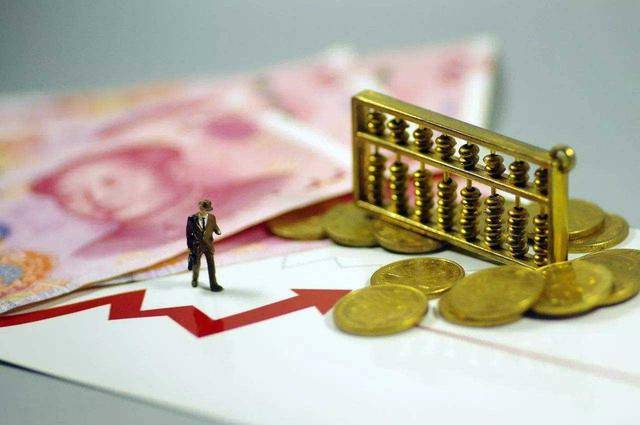 什么是集体所有制和全民所有制 f5c10f5ca5c64a8da0a6c28b33584ff3.jpeg