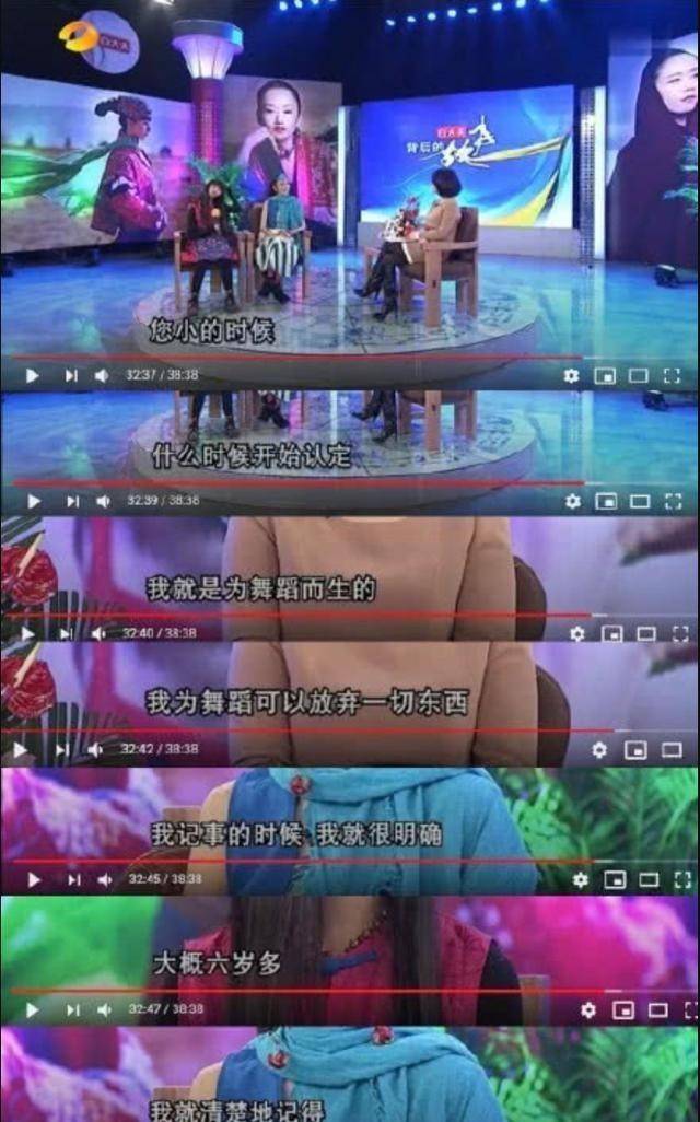 怎么做音乐卡点跳舞视频 fa5673fd367243b1956798fb461423b5.jpeg