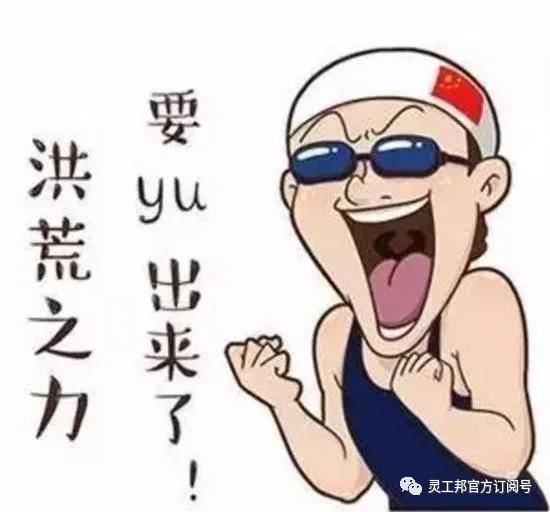 怎么成为优质大佬 ff31b2d4c9534d1a83ff1a89f6e7c2a3.jpeg