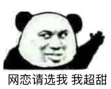 东北猛男小编亲测LGBTQ社区，发现了什么？