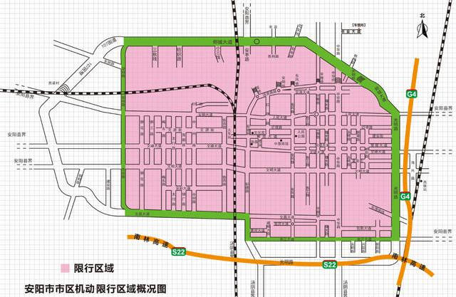 安阳限行又来了!7月1日起,安阳城区机动车限行!每天限