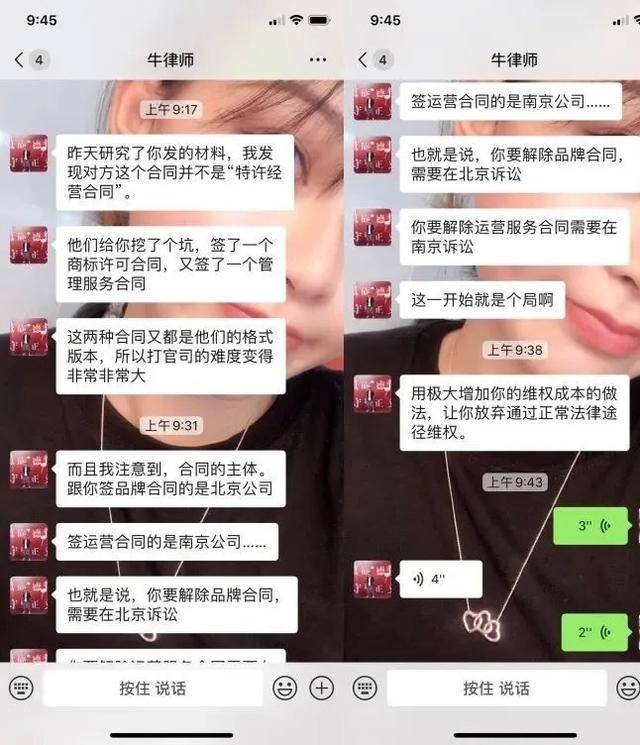 招聘信息怎么写能快速招到人 07005ea4597b4736b08ff0bba5560291.jpeg
