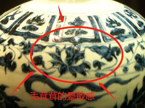 不开玩笑的说:元青花苏麻离青鉴定看这几点就够了