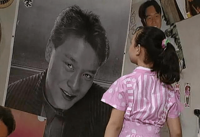 深深爱我 18d6f0ed1842480ea8b04c65dd25f818.png