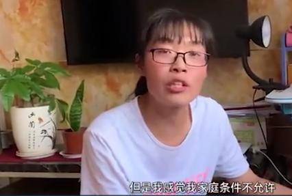 寒门|调换2人人生轨迹，高考对寒门学子意味什么高考录取通知书被卖