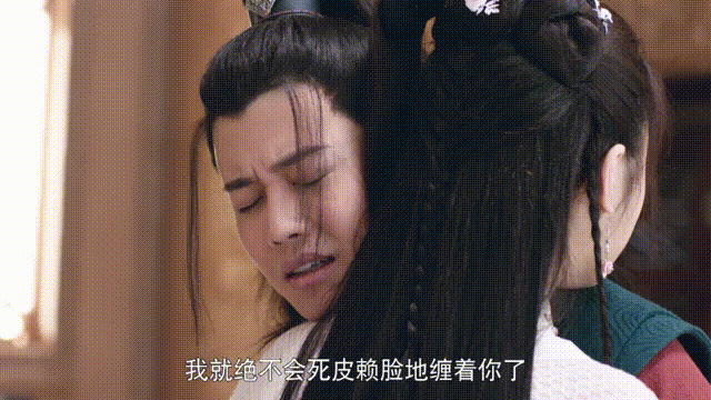 我们林敬再次表示,这一辈子,只会娶自己喜欢的女人.