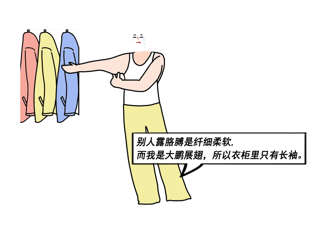 3254c840f8ed4c90b903147b23384cff.png