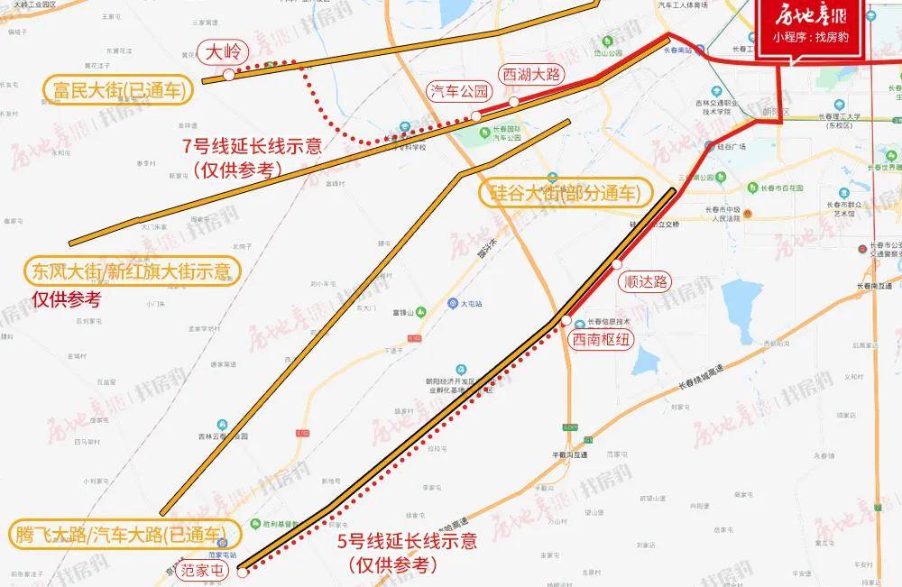 未来还将规划长春至公主岭市区的快速路.