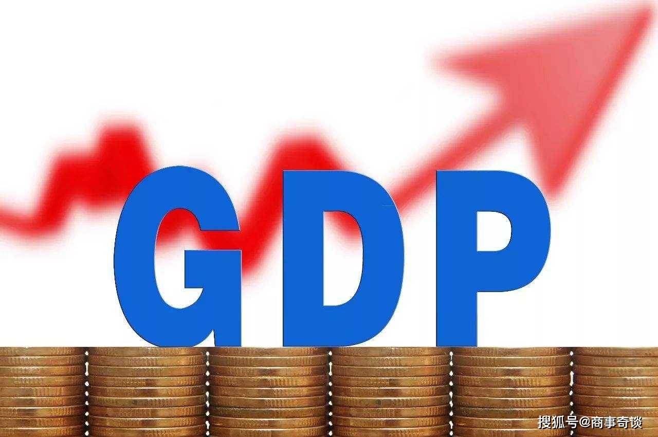 2020右江gdp_右江民族医学院