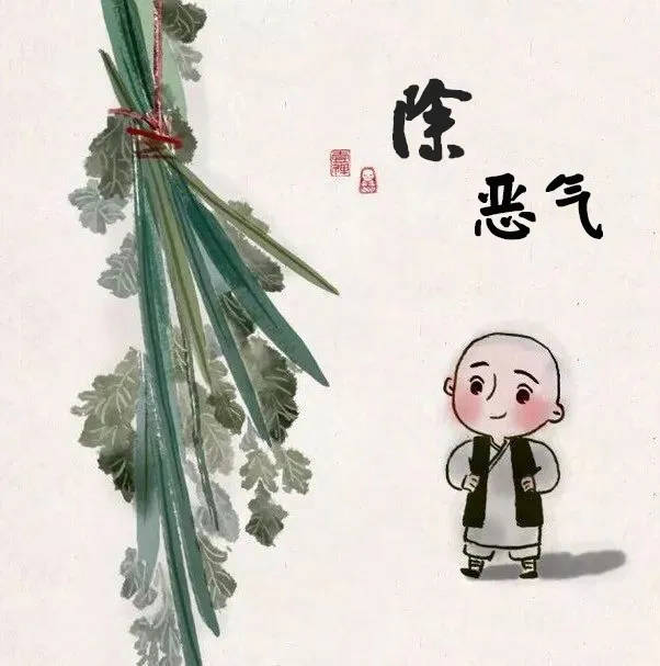 八哥儿@小弓射粉团 一笑向杯盘，