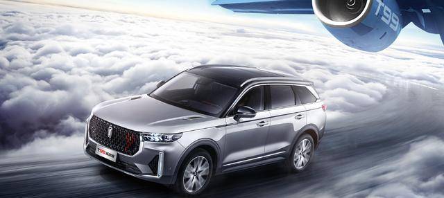 奔腾t99大五座智慧旗舰suv