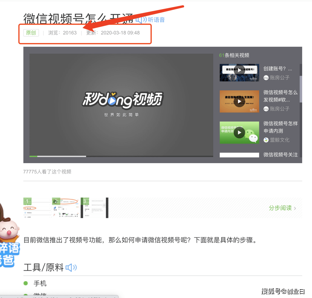 9500036fc4c647e48e25fa5f8e87b394.png