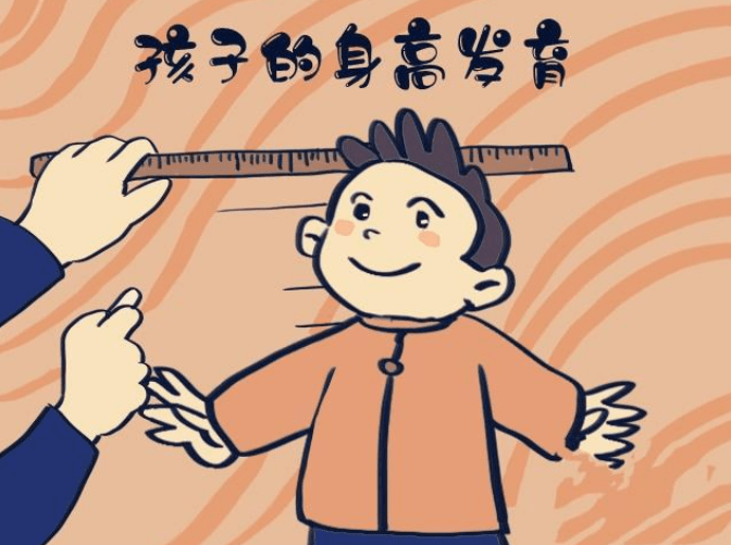 孩子|初潮后这些应对，能帮女孩再长10公分女孩和男孩发育规律不一样